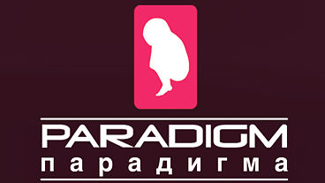 Paradigm Teaser, Screens, Info