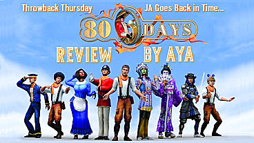 Throwback Thursday: 80 Days