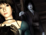Fatal Frame 3 screenshot - click to enlarge
