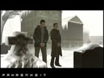 Indigo Prophecy screenshot - click to enlarge