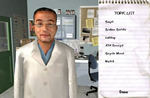 Law & Order II: Double or Nothing screenshot - click to enlarge