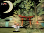 Okami screenshot - click to enlarge