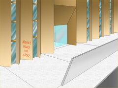 The Uncertainty Machine screenshot