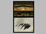 Trace Memory screenshot - click to enlarge