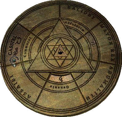 Necronomicon screenshot 1