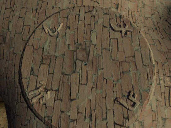 Necronomicon screenshot 7