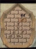 tab1.jpg (14047 bytes)