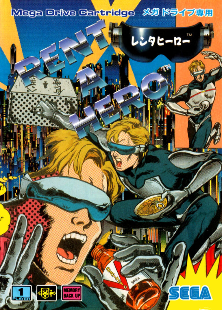 Cover art for Rent A Hero