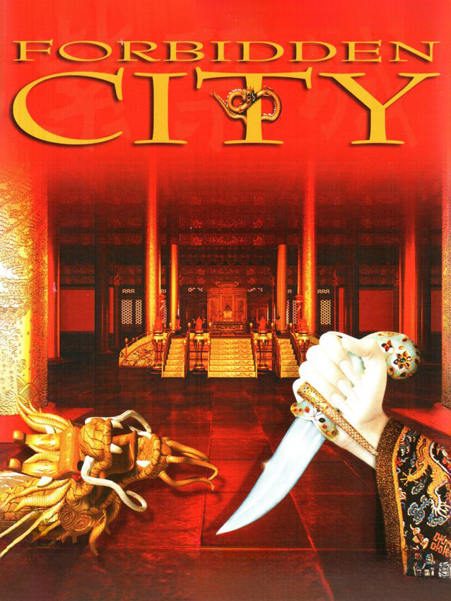 Cover art for China: The Forbidden City