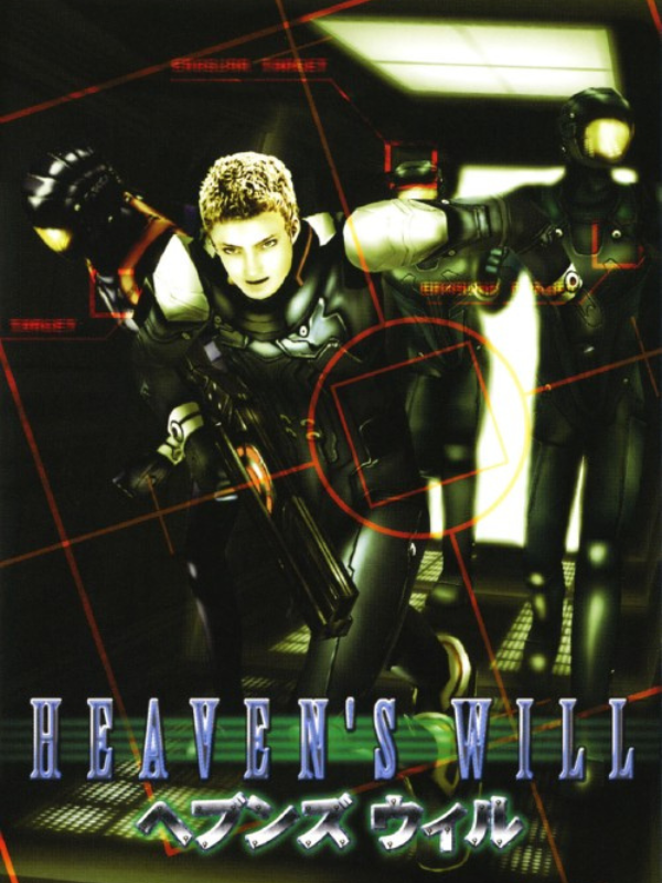 Cover art for Heaven's Will