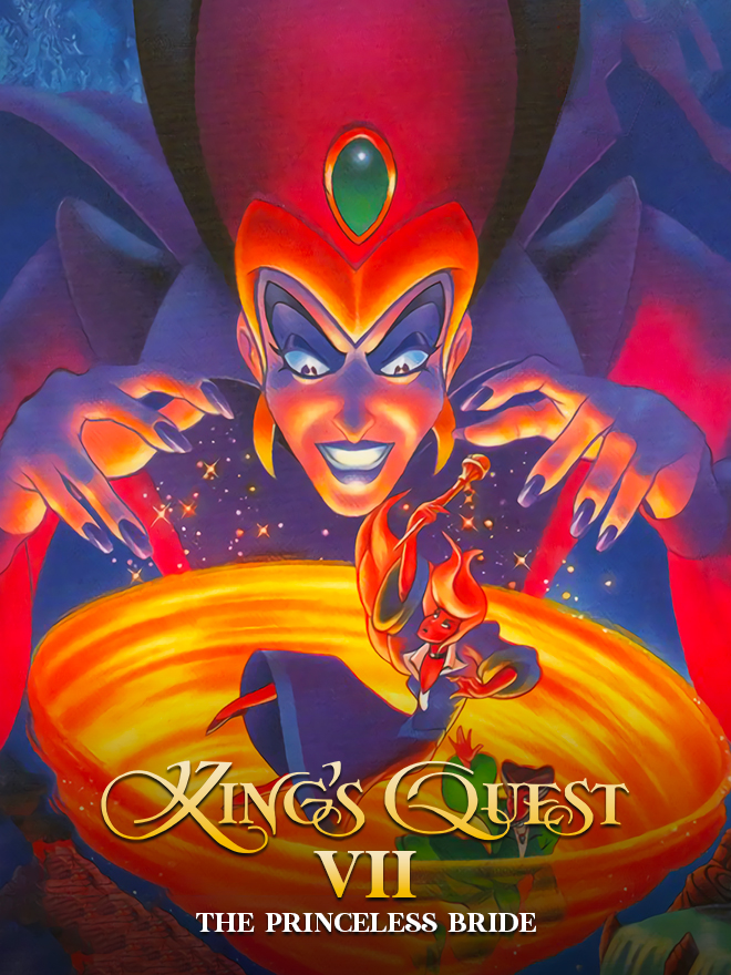 Cover art for King's Quest VII: The Princeless Bride