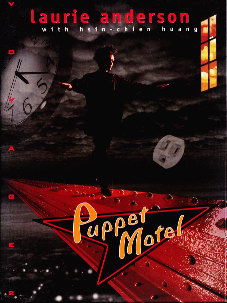 Cover art for Laurie Anderson's Puppet Motel