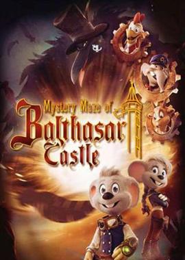 Cover art for Mystery Maze of Balthasar Castle