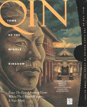 Cover art for Qin: Tomb of the Middle Kingdom