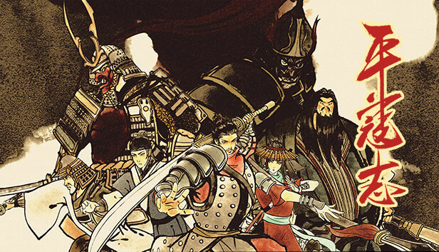 Cover art for The Last Soldier of the Ming Dynasty