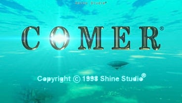 Comer