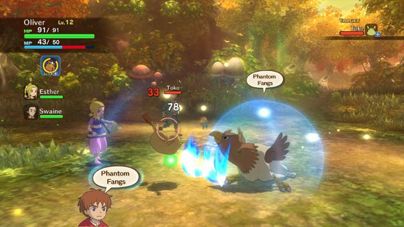 ni no kuni screen shot