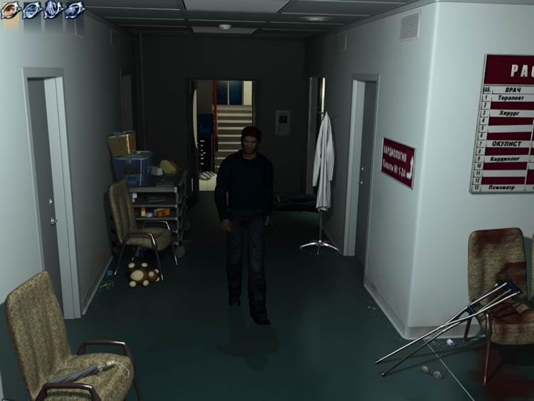 Midnight Nowhere screenshot 1