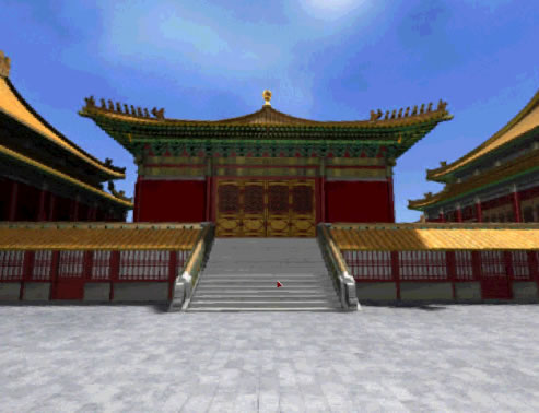 China: The Forbidden City screenshot 3