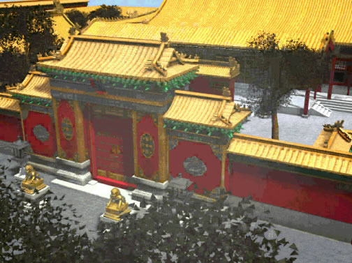 China: The Forbidden City screenshot 4