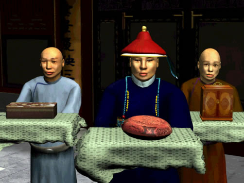 China: The Forbidden City screenshot 5