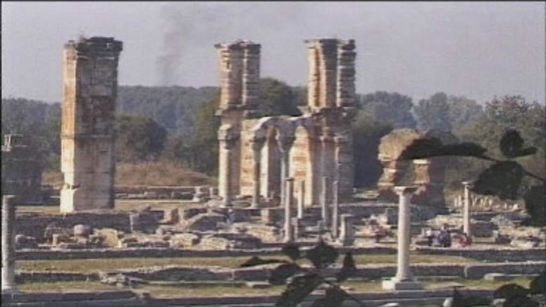 Conspiracies screenshot 6