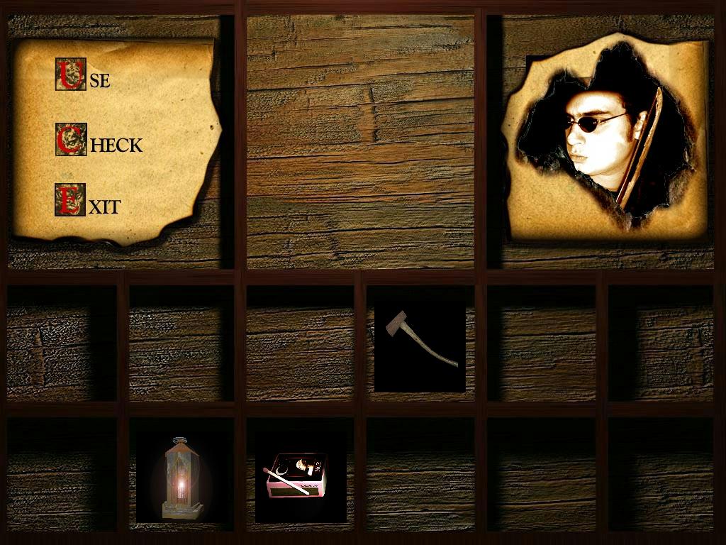 Erevos screenshot 2