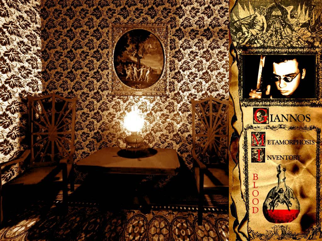 Erevos screenshot 3