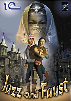 Jazz and Faust screenshot 4