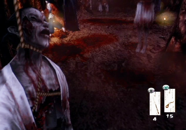 Kuon screenshot 10