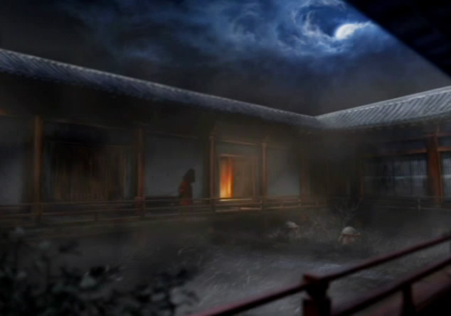 Kuon screenshot 1