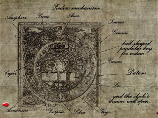 Messenger - Louvre screenshot 8