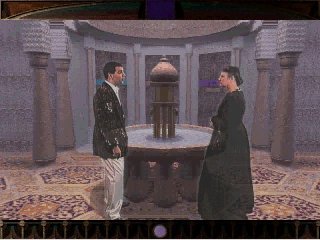 Morpheus screenshot 1
