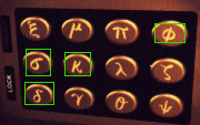 Nancy Drew: Secrets Can Kill screenshot 1
