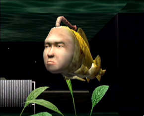 Ecco the Dolphin/Seaman screenshot 4