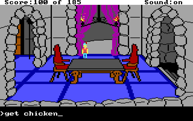 Kings Quest 2: Romancing the Throne screenshot 5