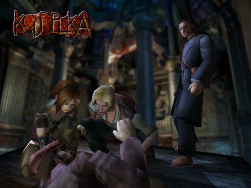 Koudelka screenshot 3