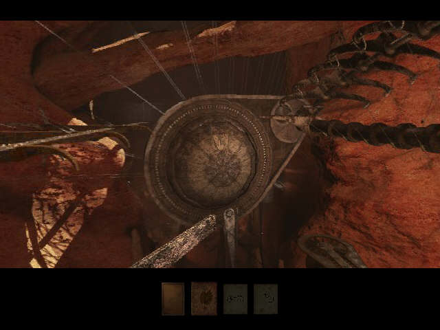 Myst III: Exile screenshot 3