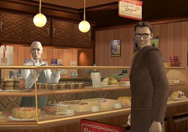 Shadow of Destiny screenshot 2