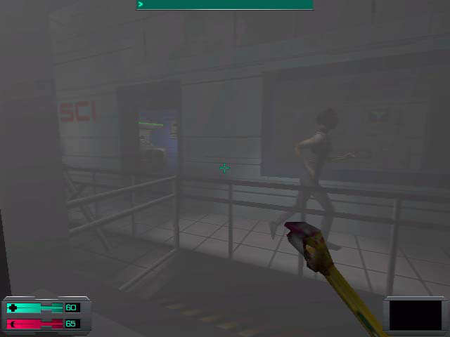 System Shock 2 screenshot 4
