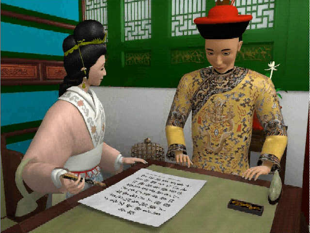 The Legend of Lotus Spring screenshot 1