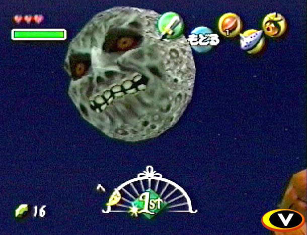 The Legend of Zelda: Majora's Mask screenshot 1