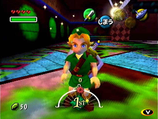 The Legend of Zelda: Majora's Mask screenshot 2