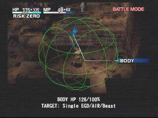 Review: Vagrant Story
