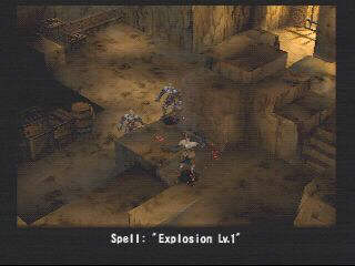 Vagrant Story screenshot 4