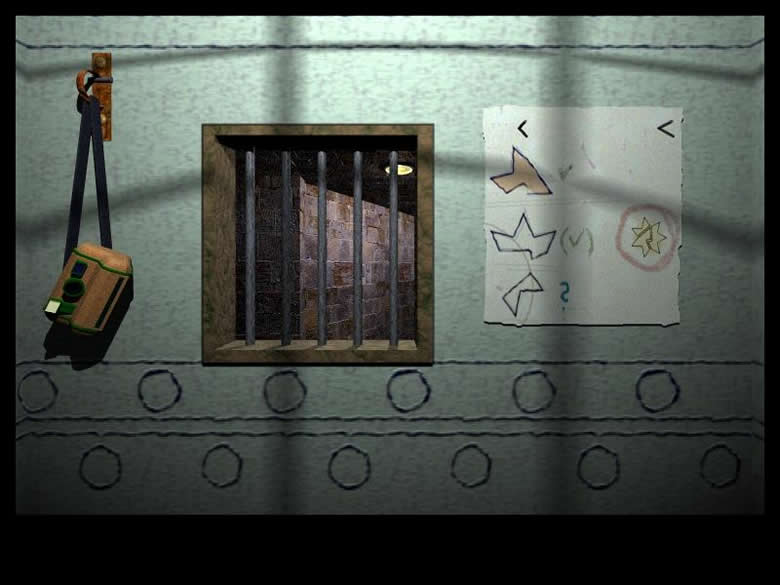 RHEM 2 screenshot 3