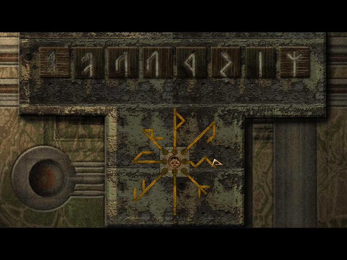 Ring II screenshot 4