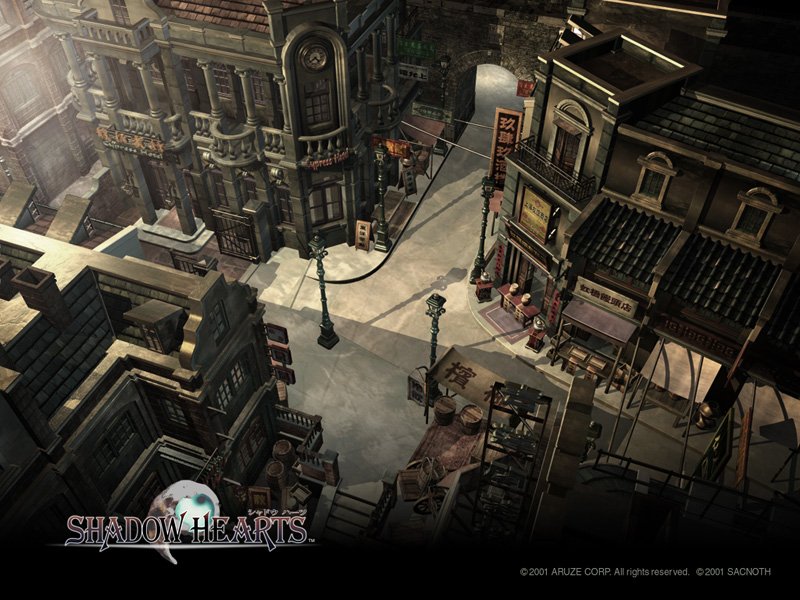 Shadow Hearts screenshot 6