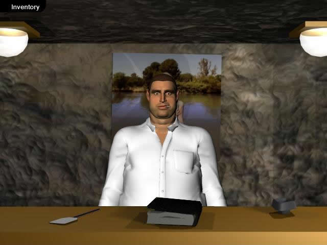 Shady Brook screenshot 9