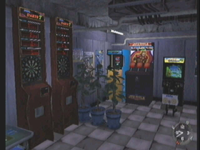 Shenmue screenshot 1